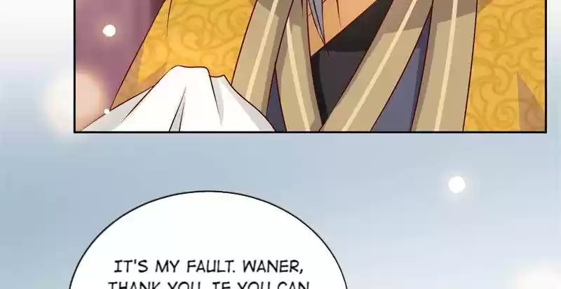 Imperial Splendor Chapter 34