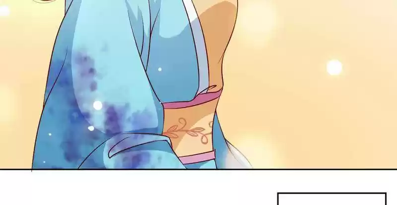 Imperial Splendor Chapter 34