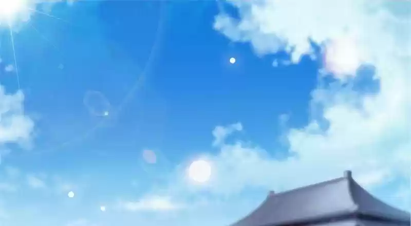 Imperial Splendor Chapter 34