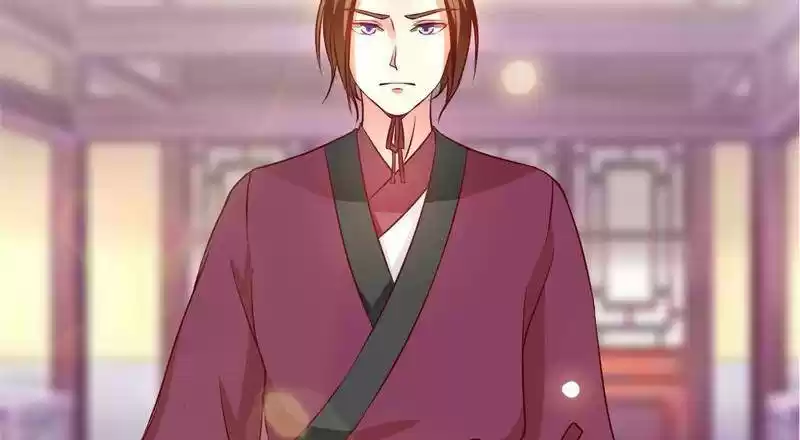 Imperial Splendor Chapter 34