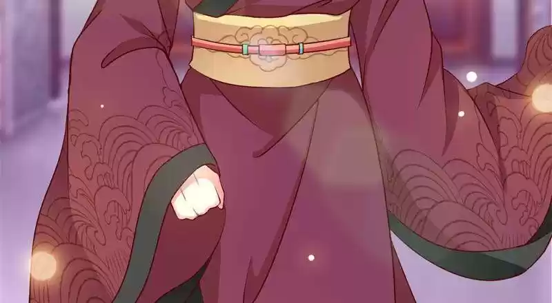 Imperial Splendor Chapter 34