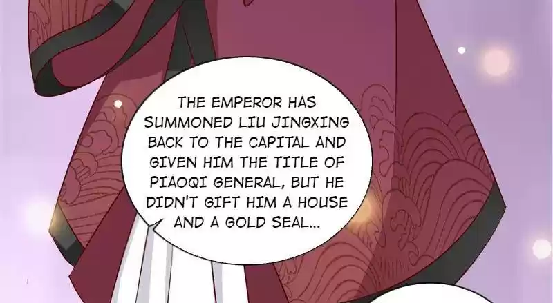 Imperial Splendor Chapter 34