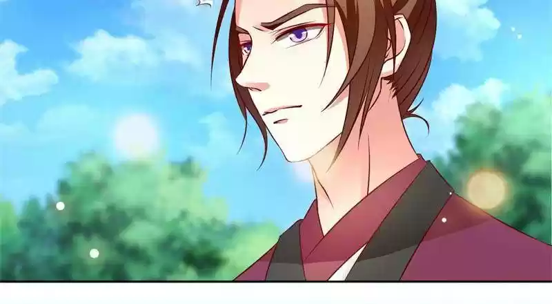 Imperial Splendor Chapter 34