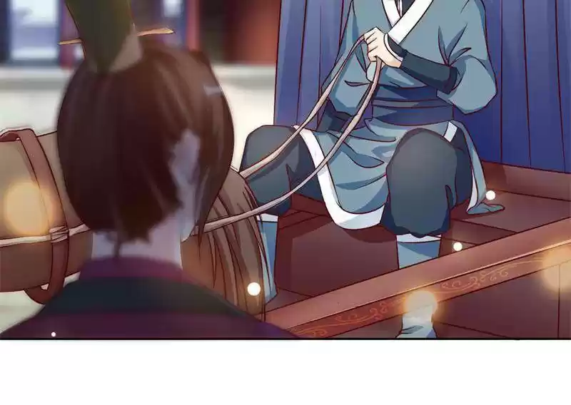 Imperial Splendor Chapter 34