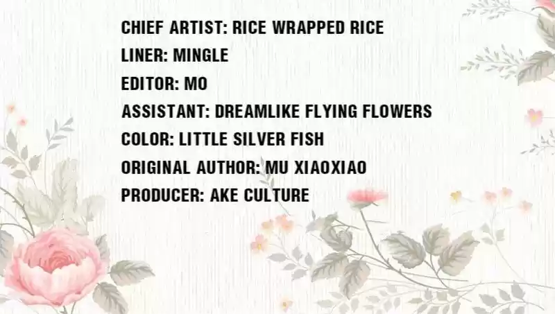 Imperial Splendor Chapter 36