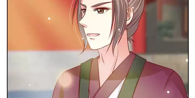 Imperial Splendor Chapter 36