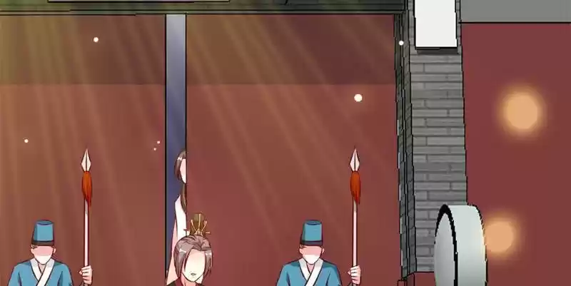 Imperial Splendor Chapter 36