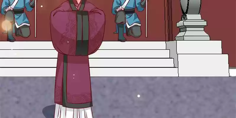 Imperial Splendor Chapter 36