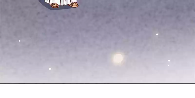 Imperial Splendor Chapter 36