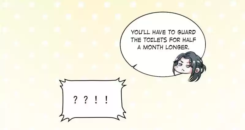 Imperial Splendor Chapter 36