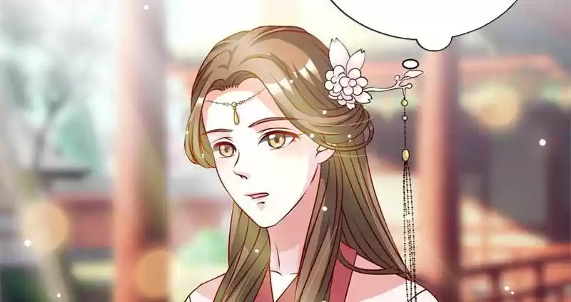 Imperial Splendor Chapter 36