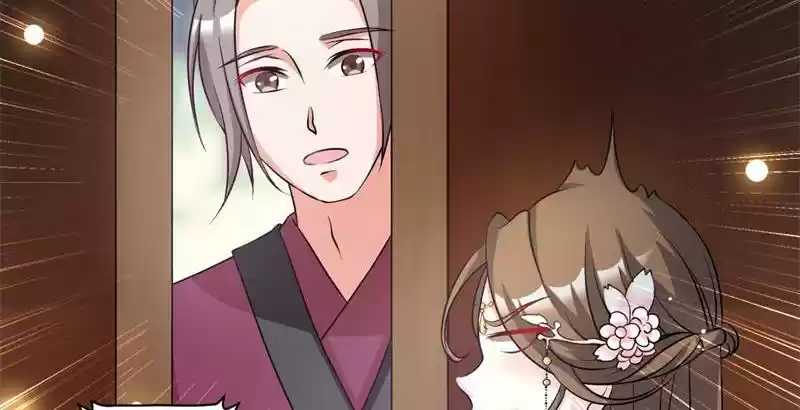 Imperial Splendor Chapter 36