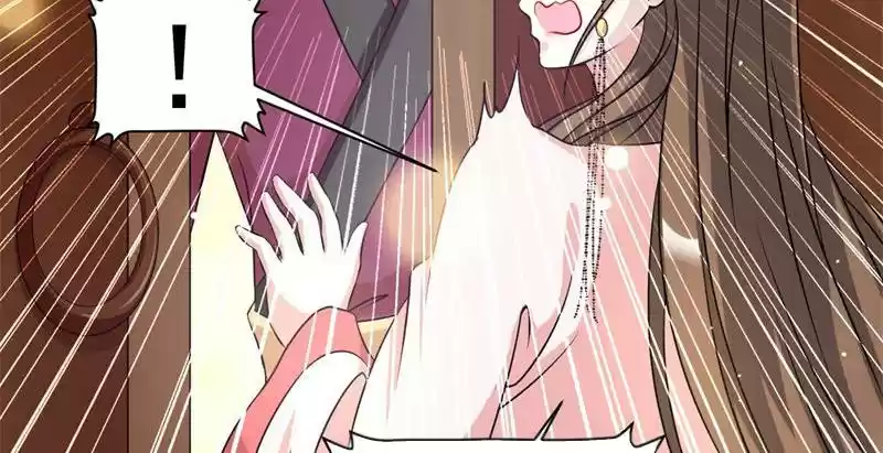 Imperial Splendor Chapter 36