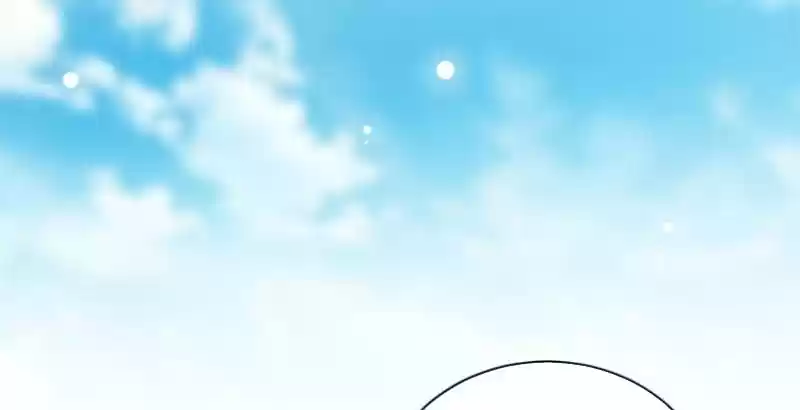 Imperial Splendor Chapter 36