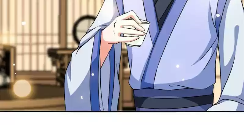 Imperial Splendor Chapter 36