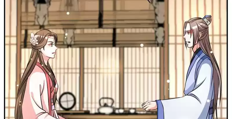 Imperial Splendor Chapter 36