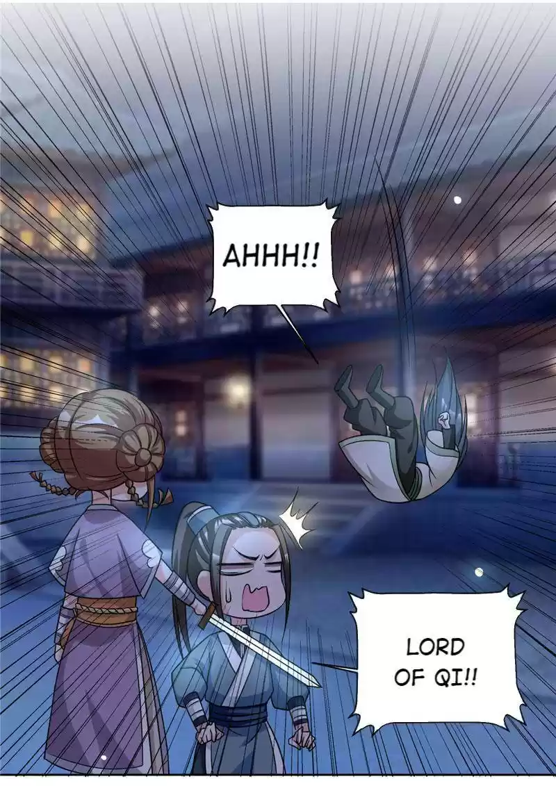 Imperial Splendor Chapter 45