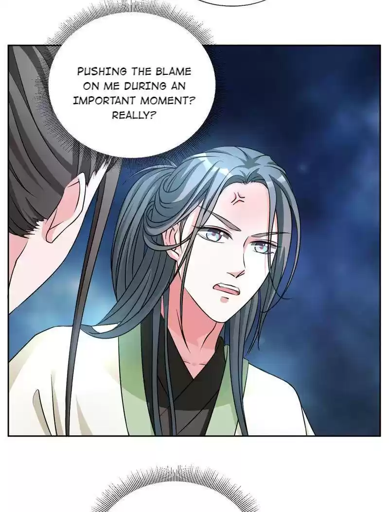 Imperial Splendor Chapter 45