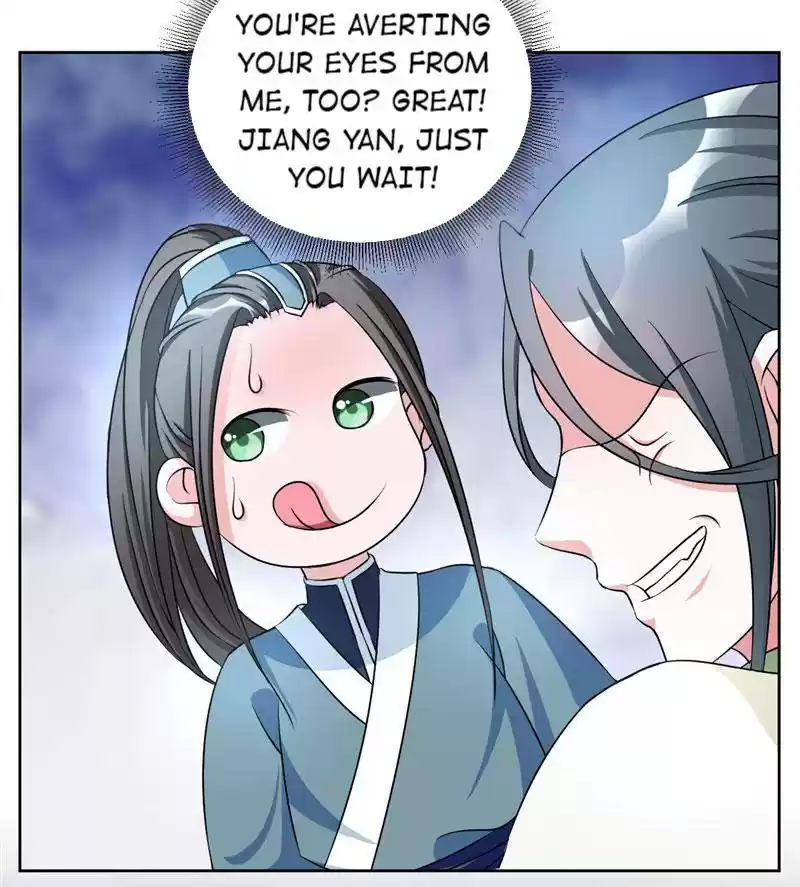 Imperial Splendor Chapter 45