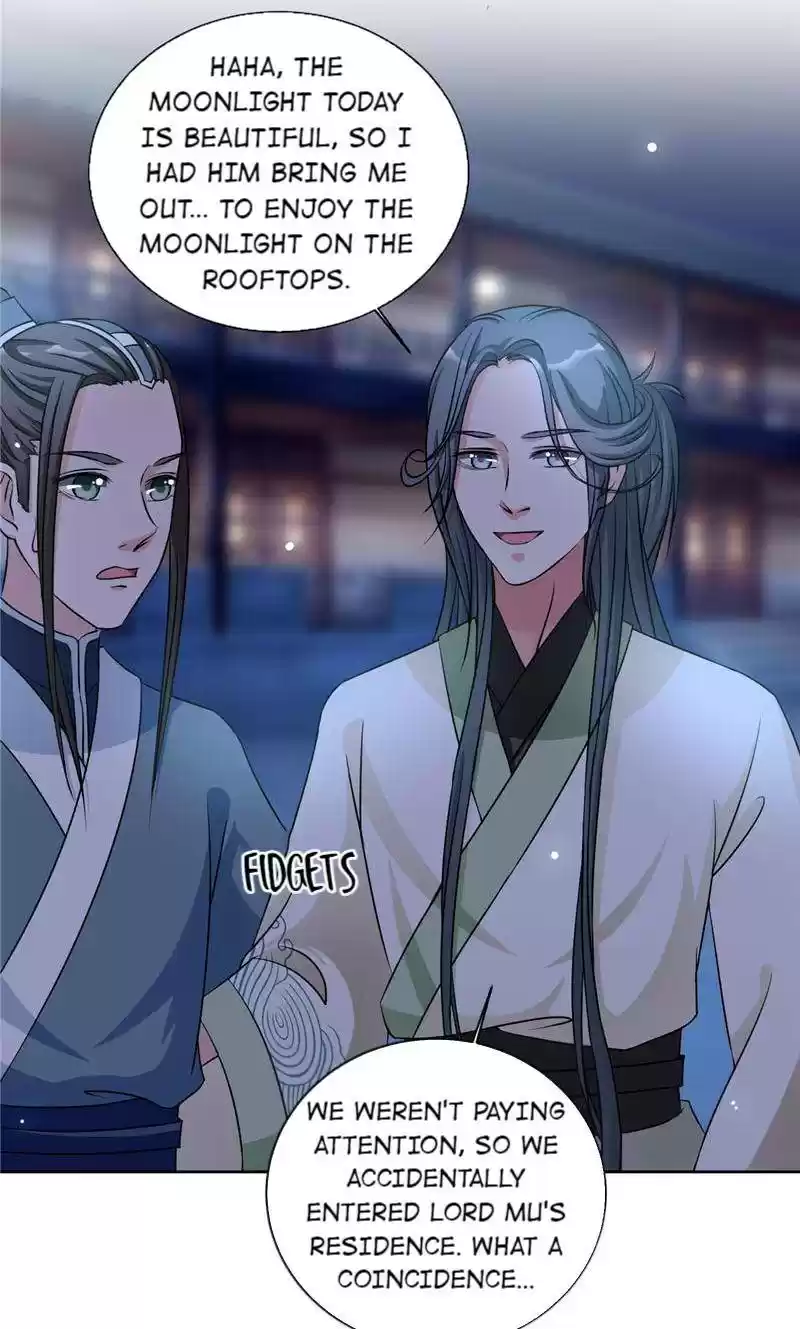Imperial Splendor Chapter 45