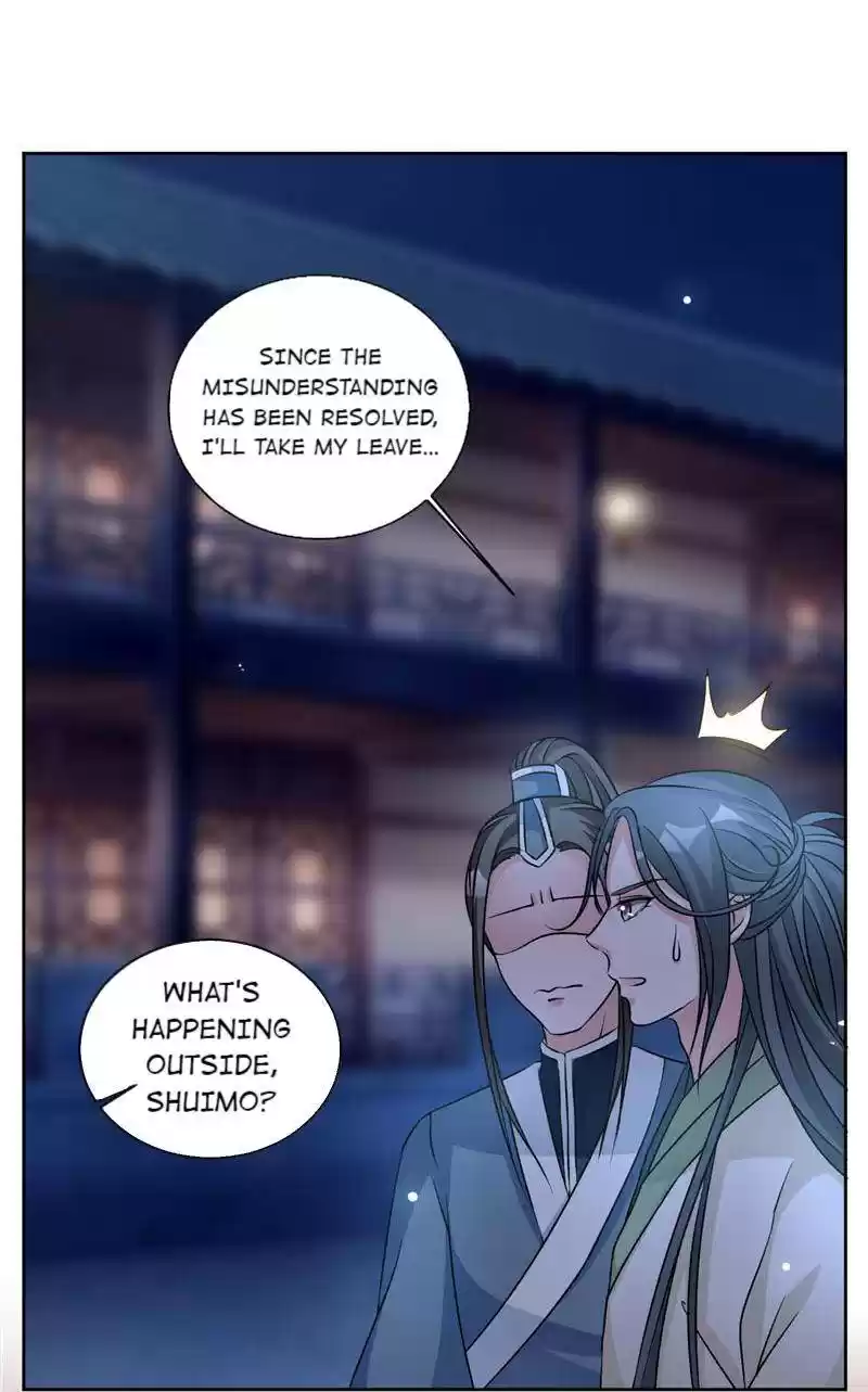 Imperial Splendor Chapter 45