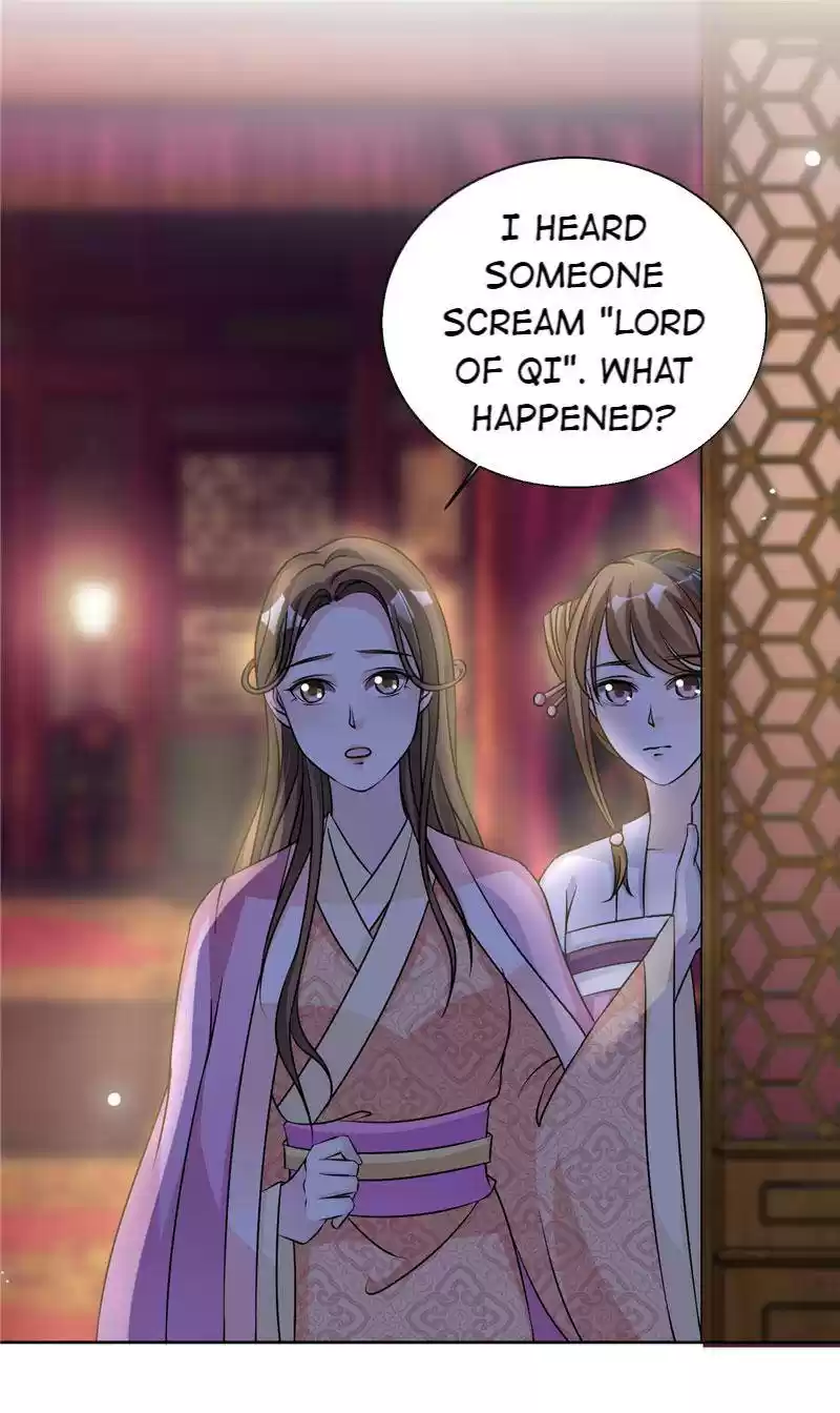 Imperial Splendor Chapter 45