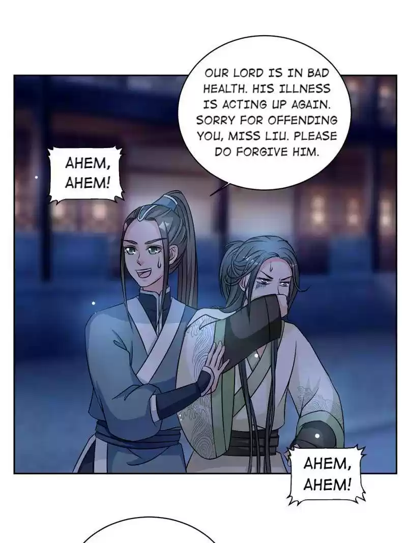 Imperial Splendor Chapter 45