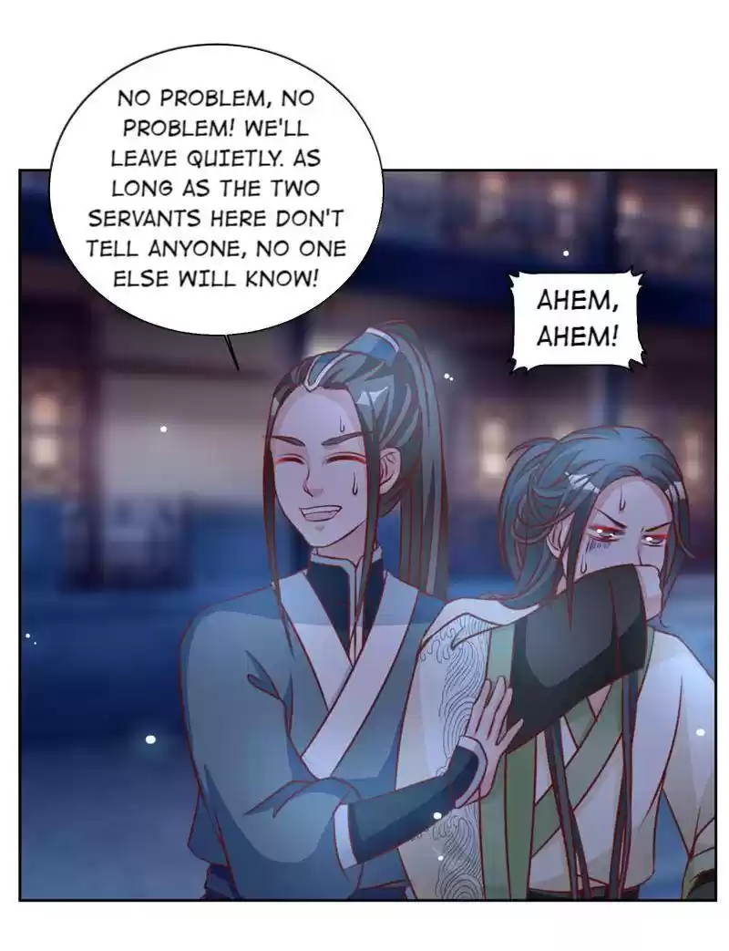 Imperial Splendor Chapter 45