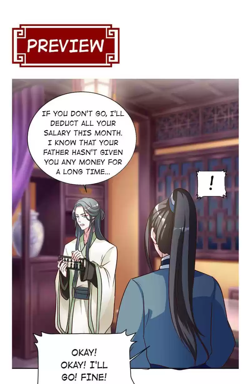 Imperial Splendor Chapter 45