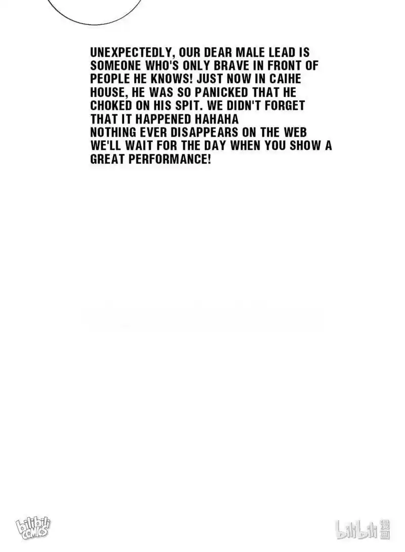 Imperial Splendor Chapter 45