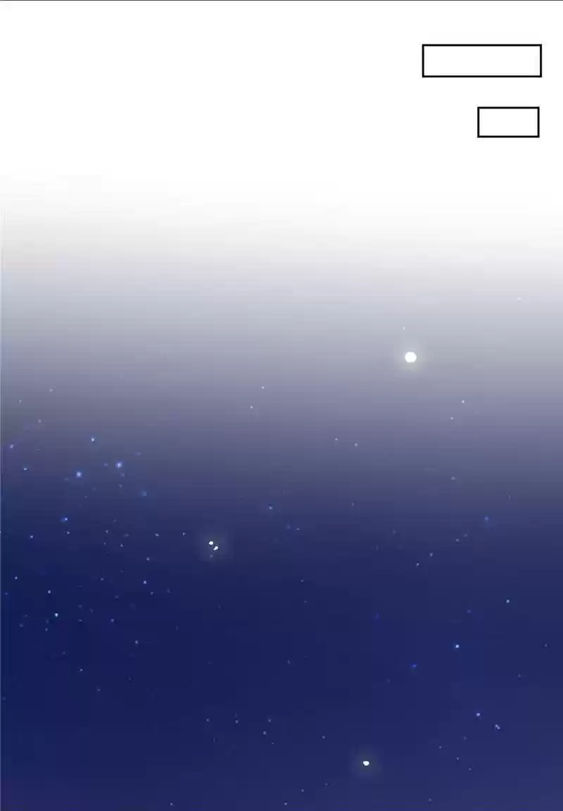 Imperial Splendor Chapter 46