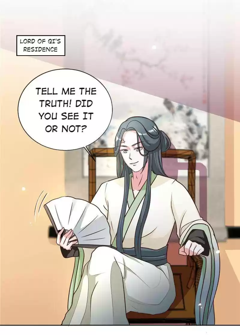 Imperial Splendor Chapter 46