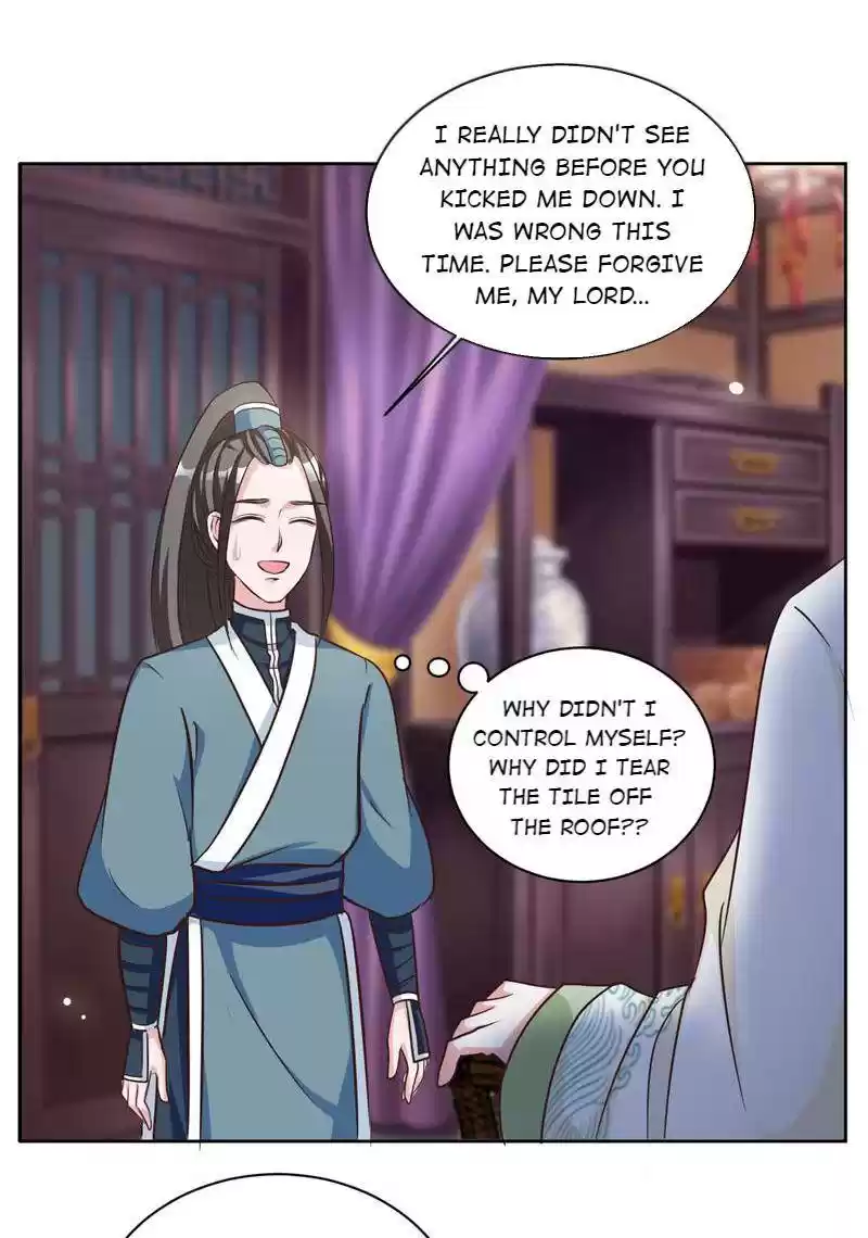 Imperial Splendor Chapter 46