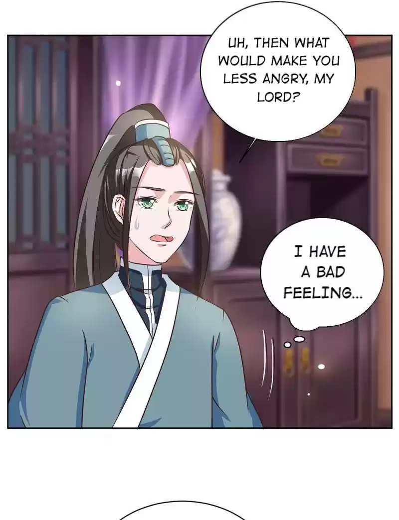 Imperial Splendor Chapter 46