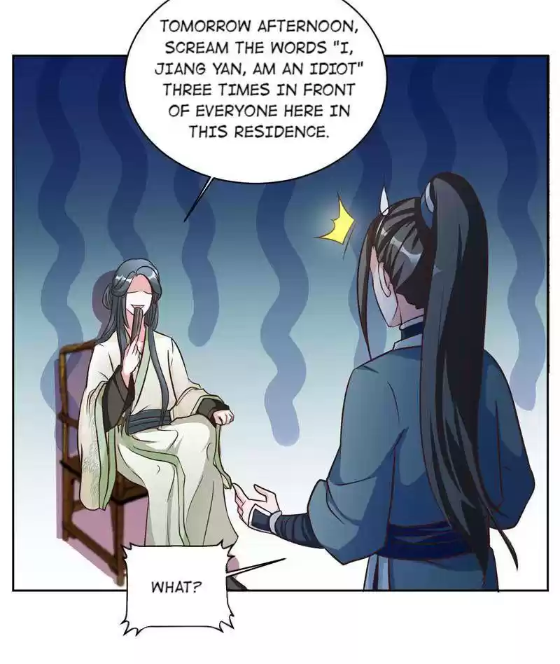 Imperial Splendor Chapter 46