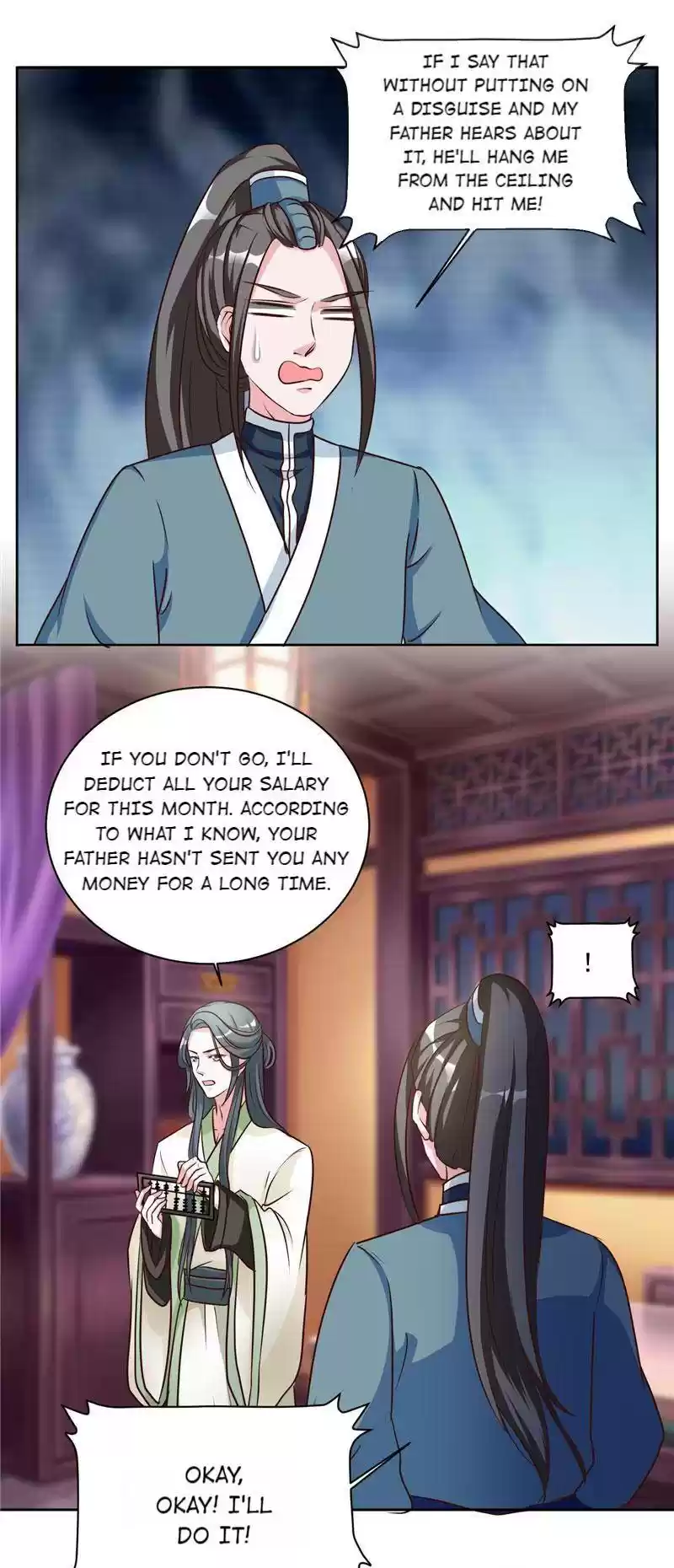 Imperial Splendor Chapter 46