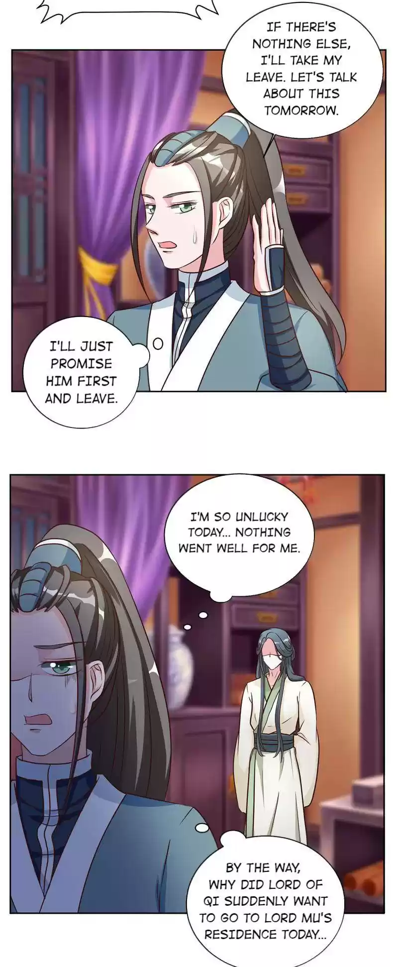 Imperial Splendor Chapter 46