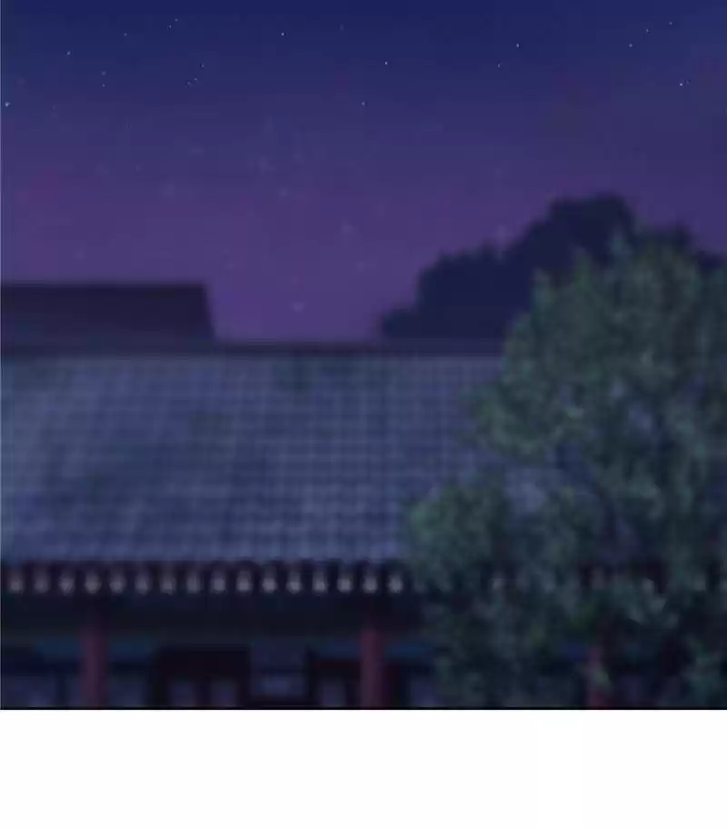 Imperial Splendor Chapter 46