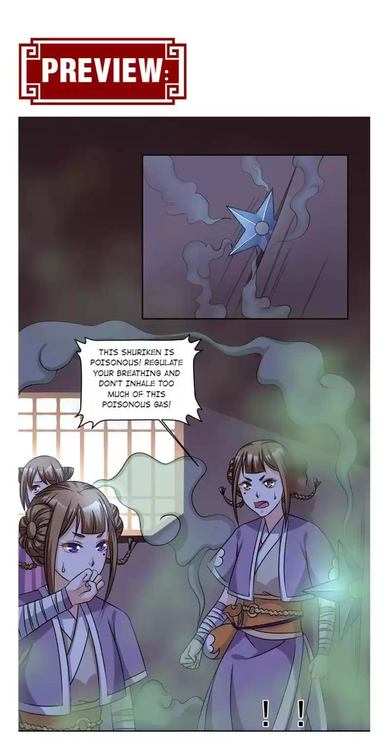 Imperial Splendor Chapter 46