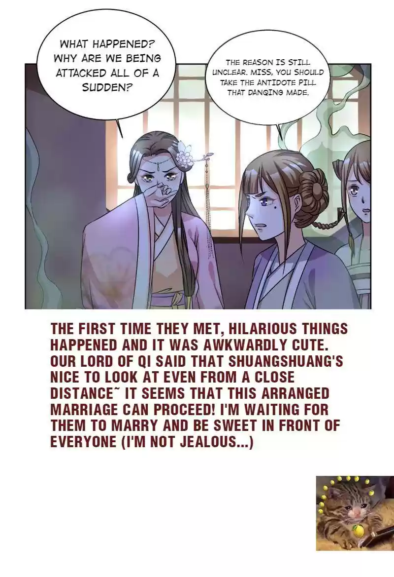 Imperial Splendor Chapter 46