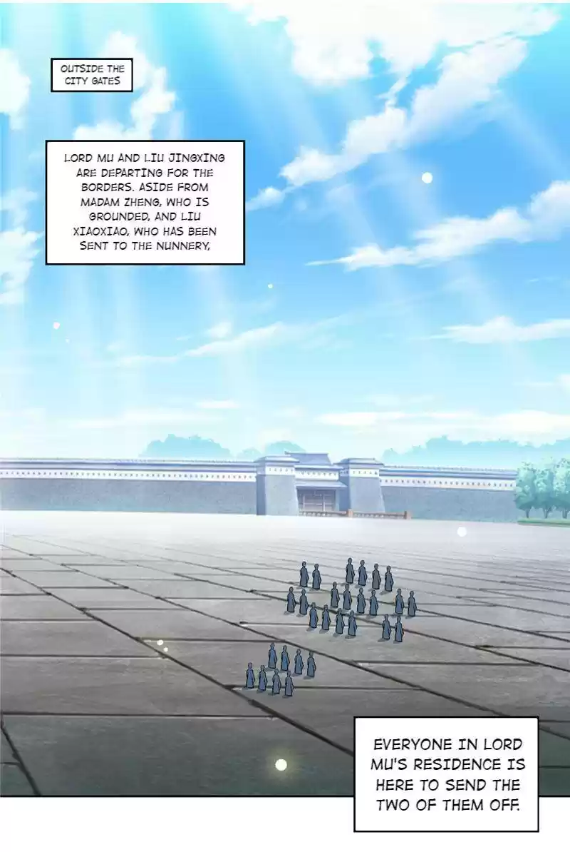 Imperial Splendor Chapter 47