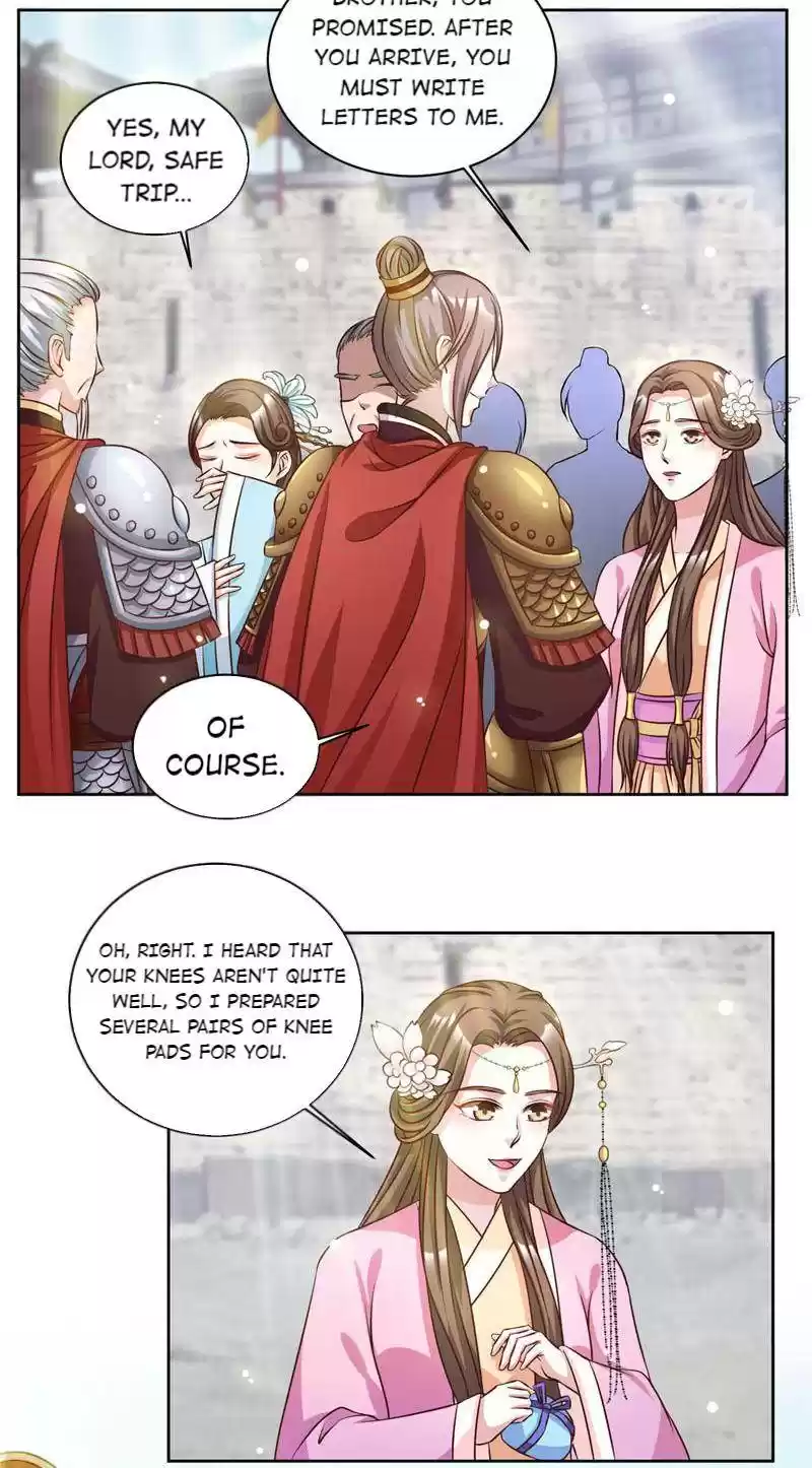 Imperial Splendor Chapter 47