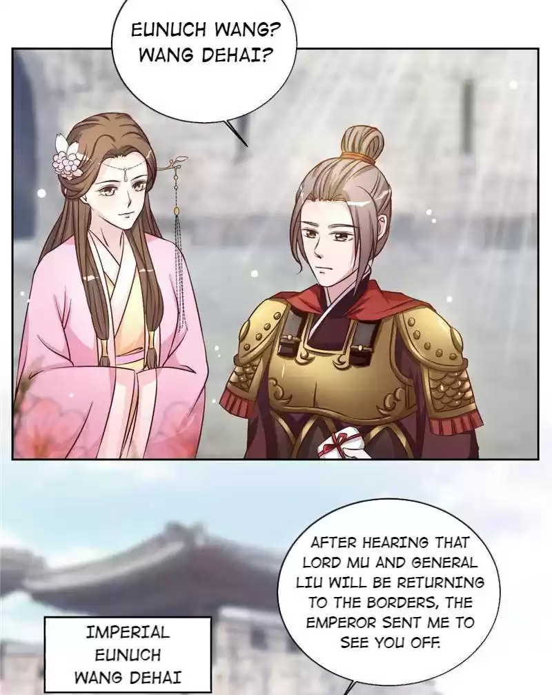 Imperial Splendor Chapter 47