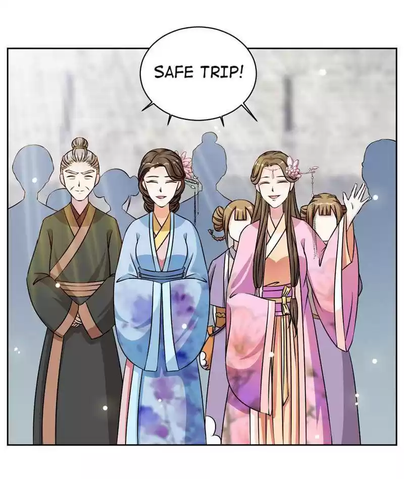 Imperial Splendor Chapter 47