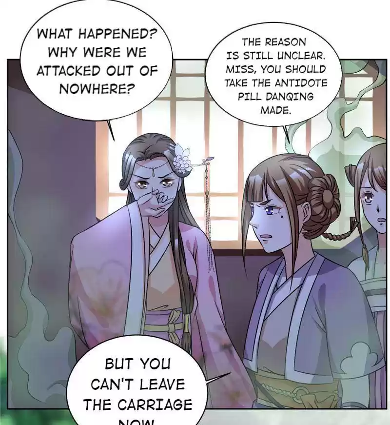 Imperial Splendor Chapter 47