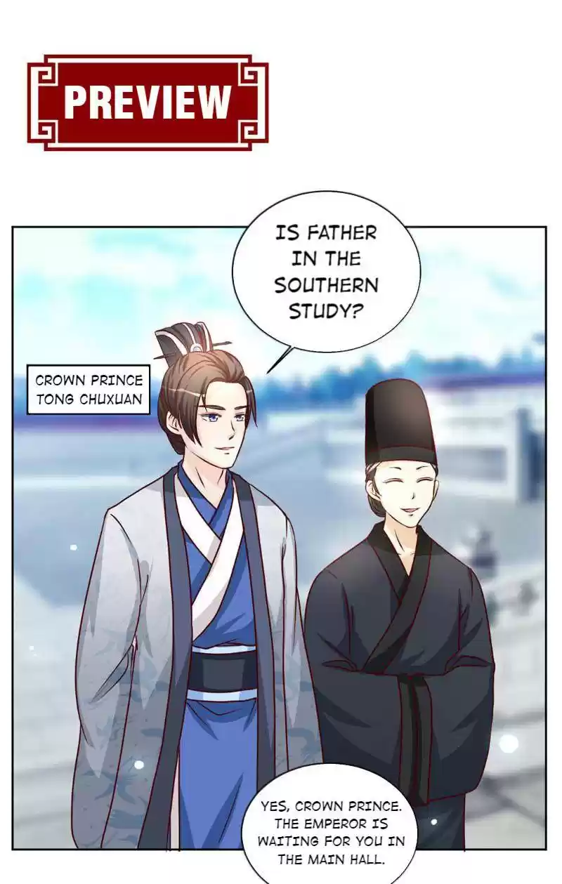 Imperial Splendor Chapter 47