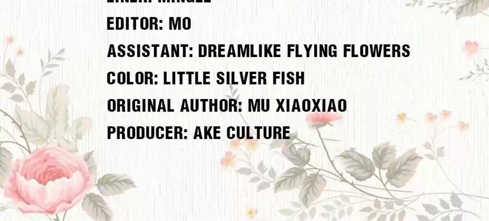 Imperial Splendor Chapter 48