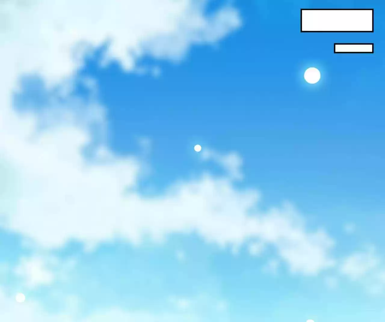 Imperial Splendor Chapter 48