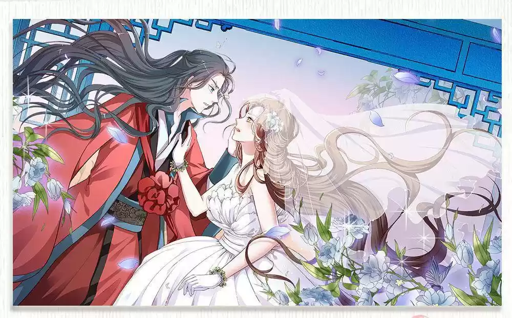 Imperial Splendor Chapter 49