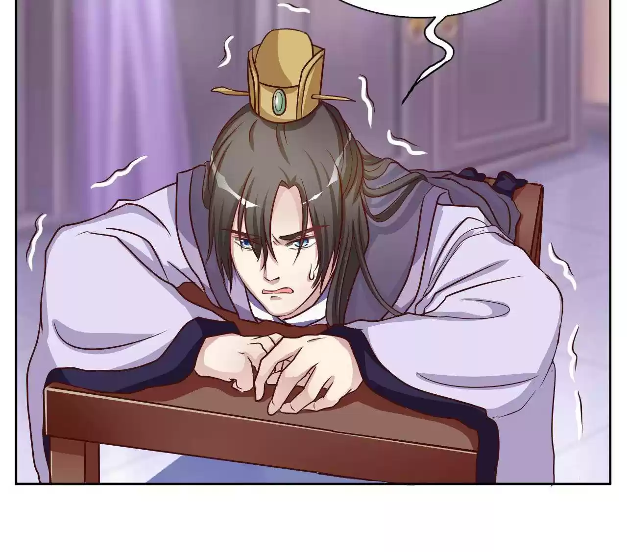 Imperial Splendor Chapter 49